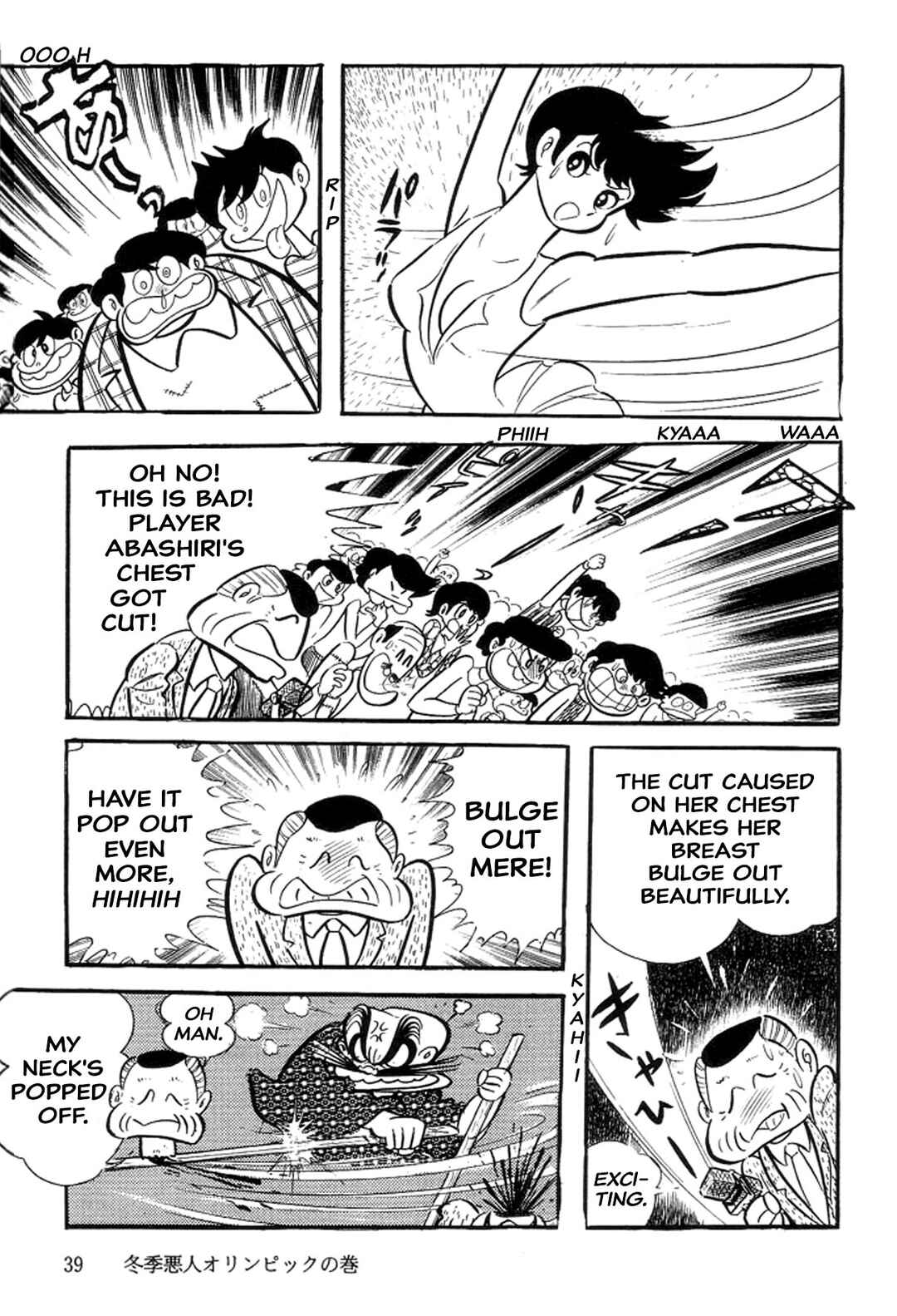 Page 44 Chapter 24 Abashiri Family