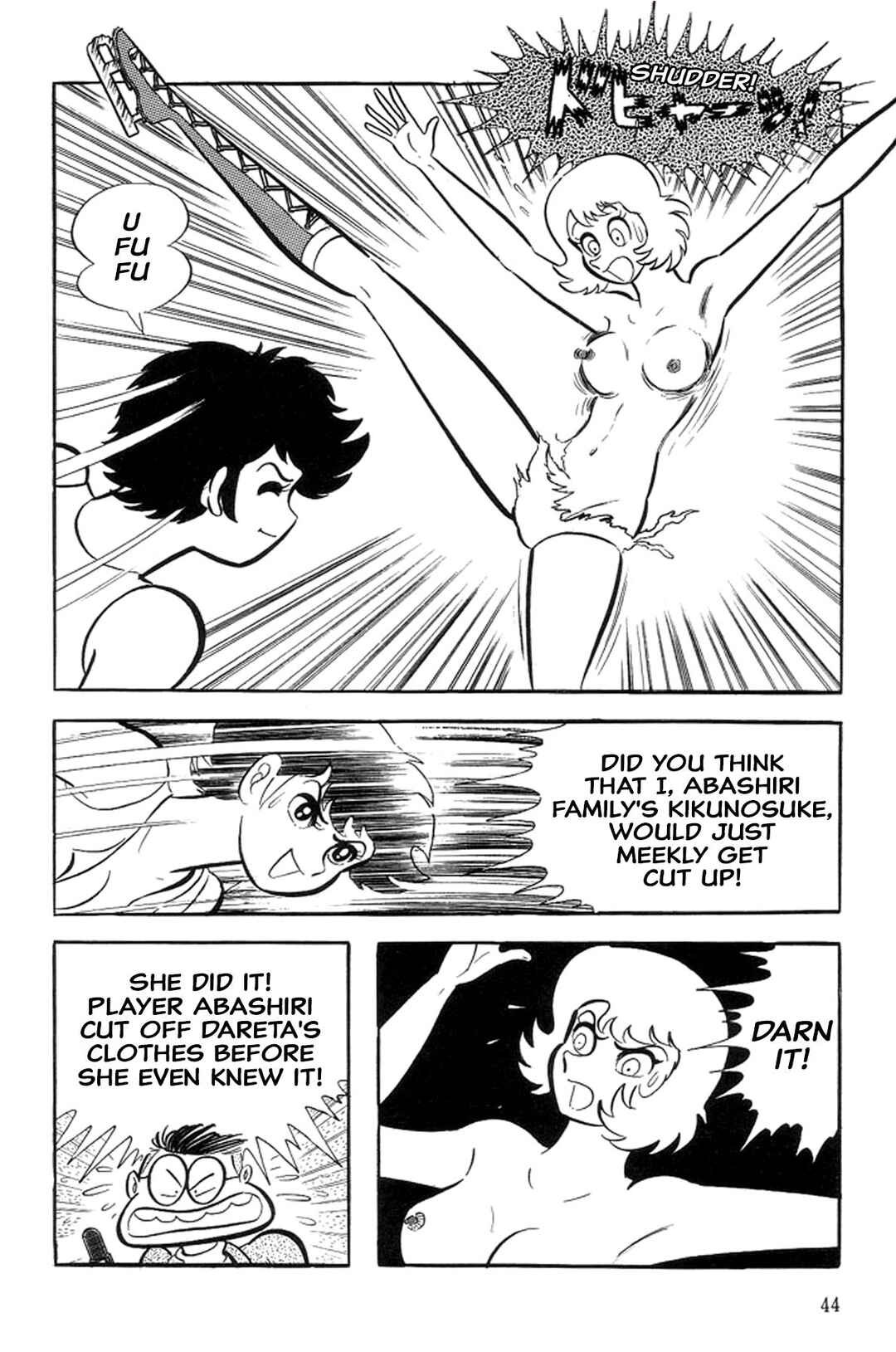 Page 49 Chapter 24 Abashiri Family