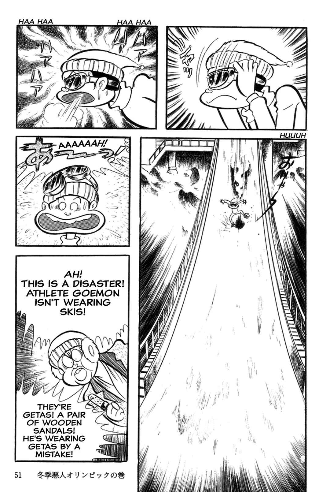 Page 56 Chapter 24 Abashiri Family