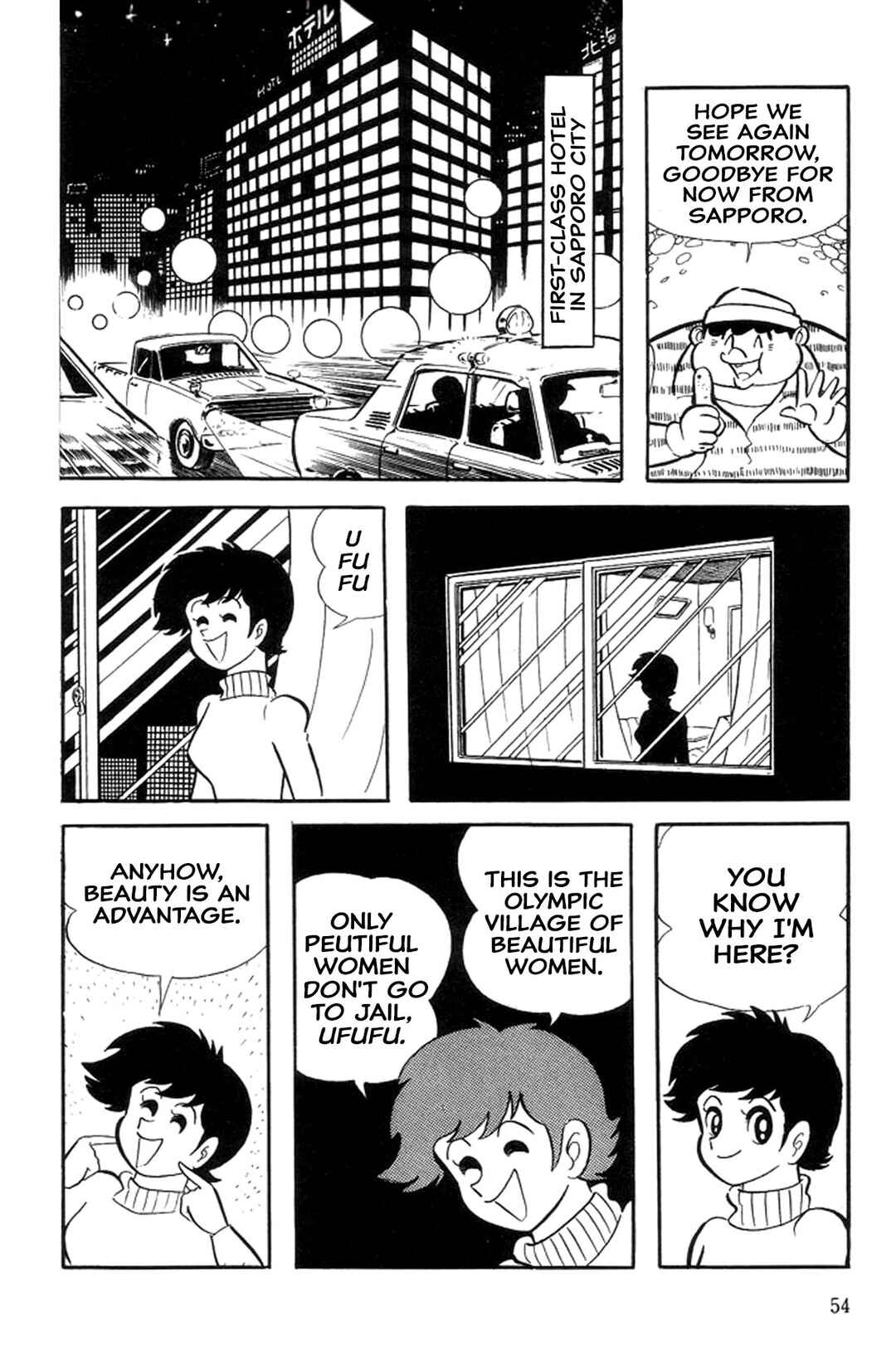 Page 59 Chapter 24 Abashiri Family