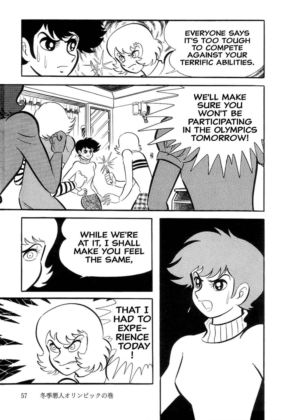 Page 62 Chapter 24 Abashiri Family