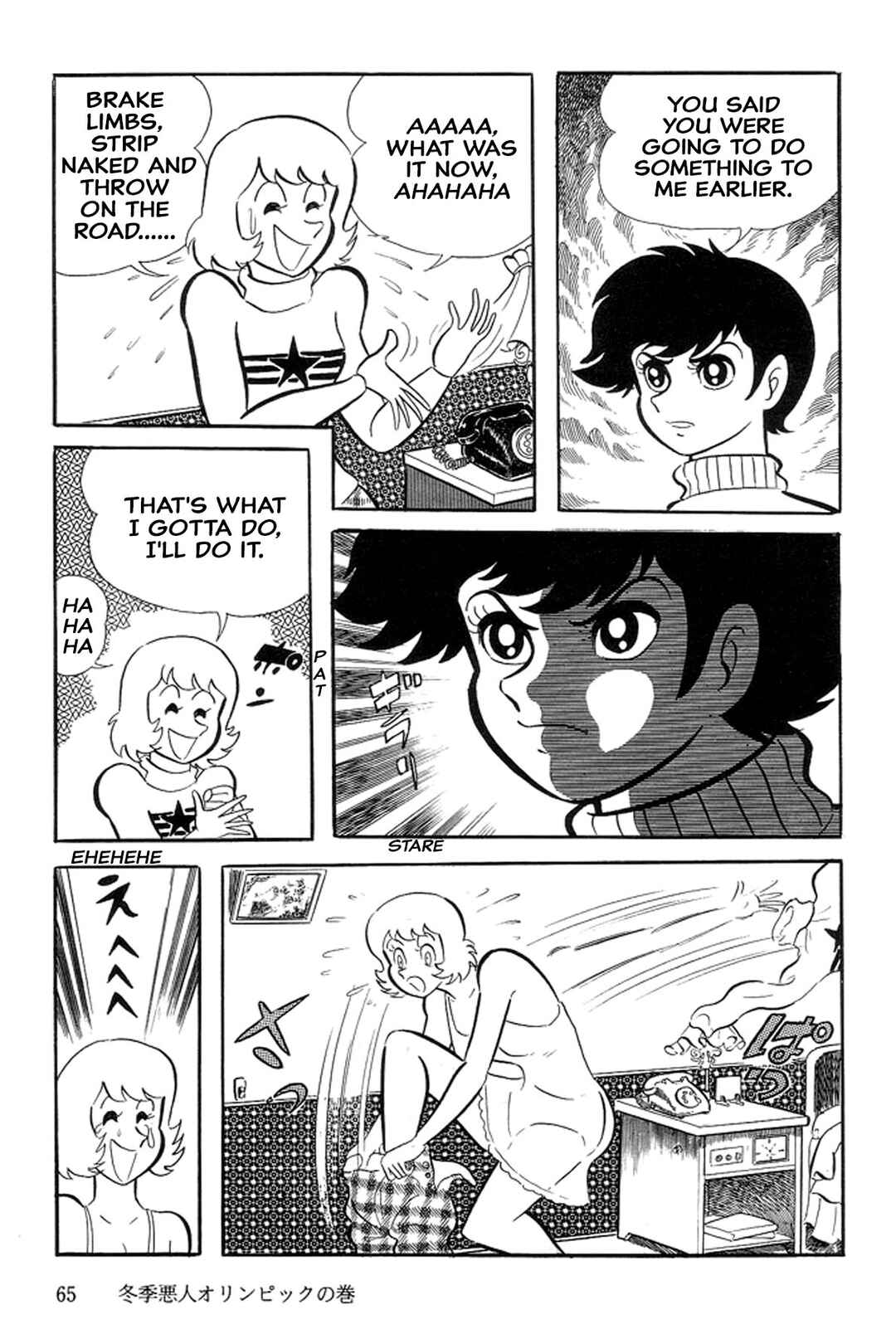 Page 70 Chapter 24 Abashiri Family