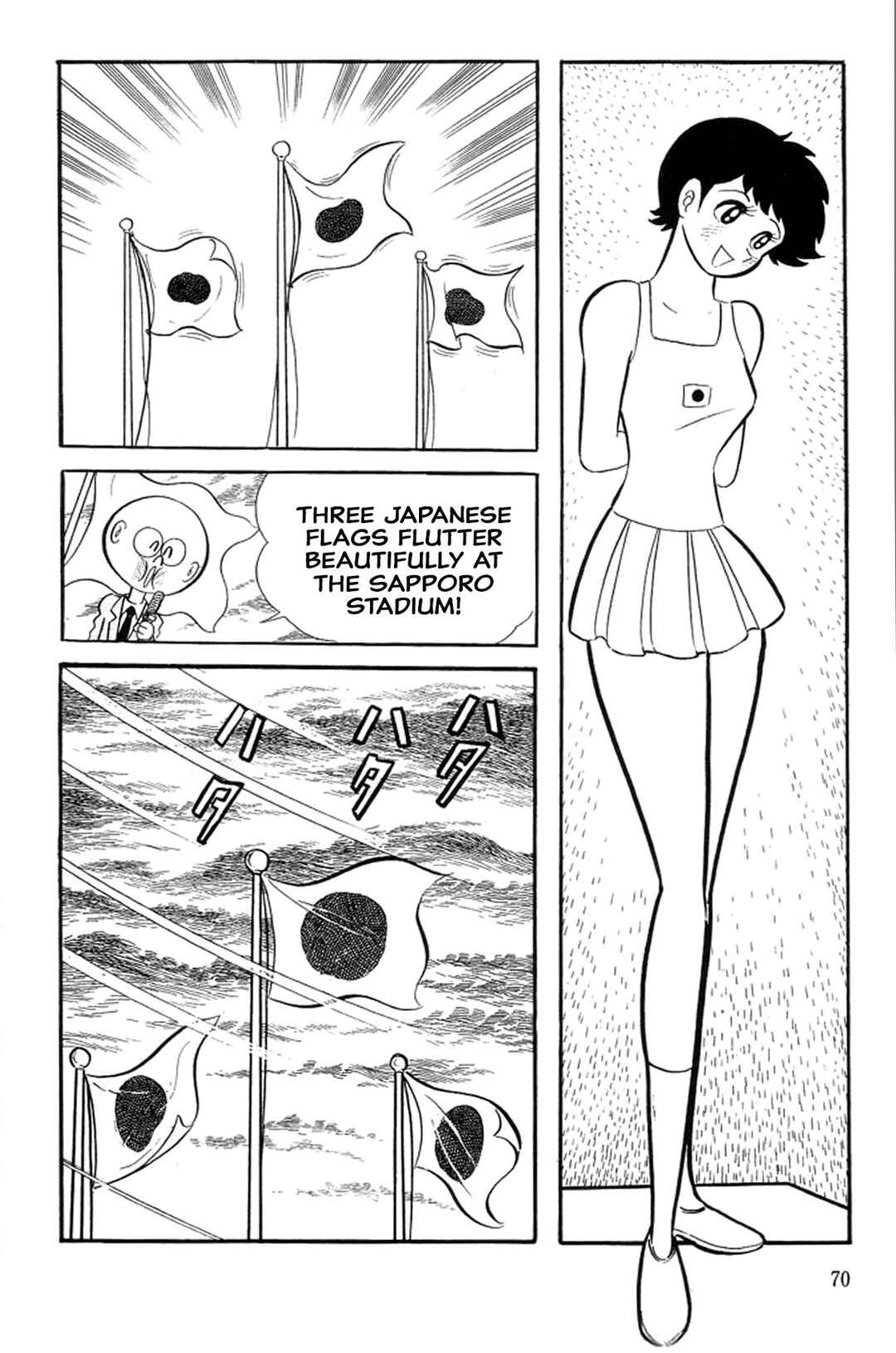 Page 75 Chapter 24 Abashiri Family
