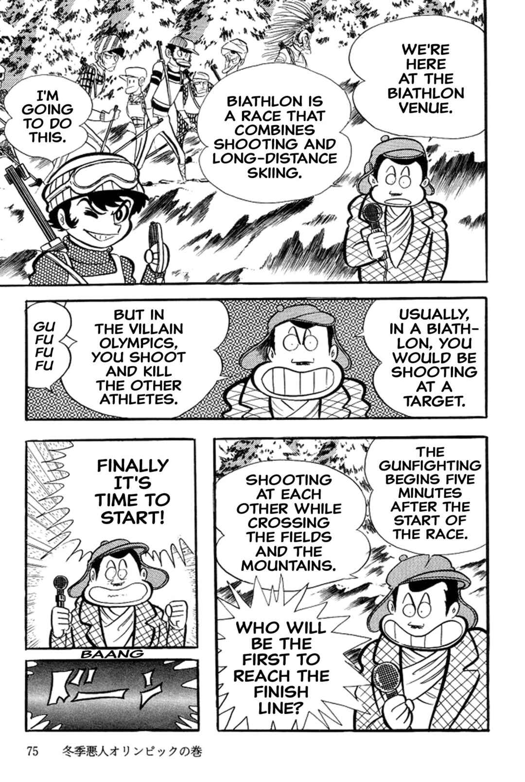 Page 80 Chapter 24 Abashiri Family