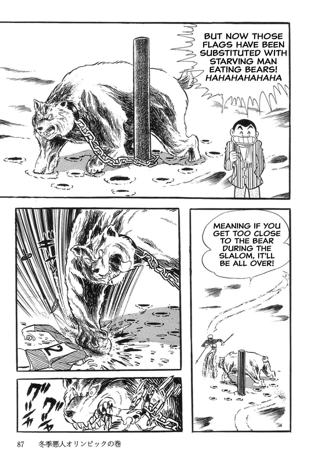 Page 92 Chapter 24 Abashiri Family