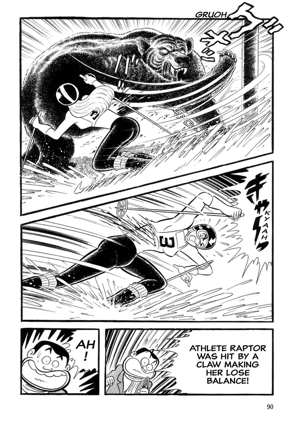 Page 95 Chapter 24 Abashiri Family