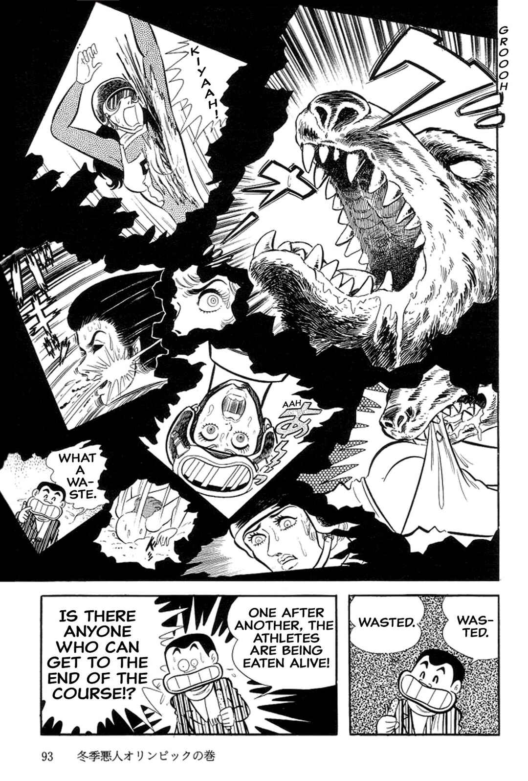Page 98 Chapter 24 Abashiri Family