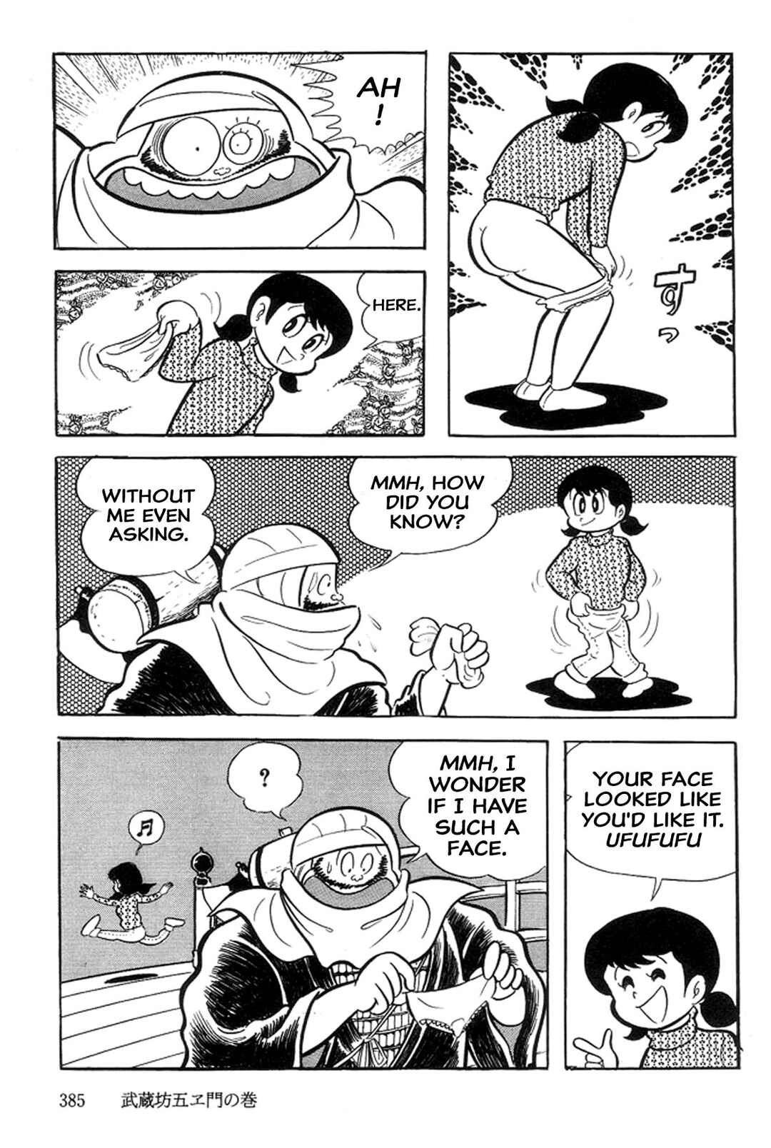Page 10 Chapter 20 Abashiri Family