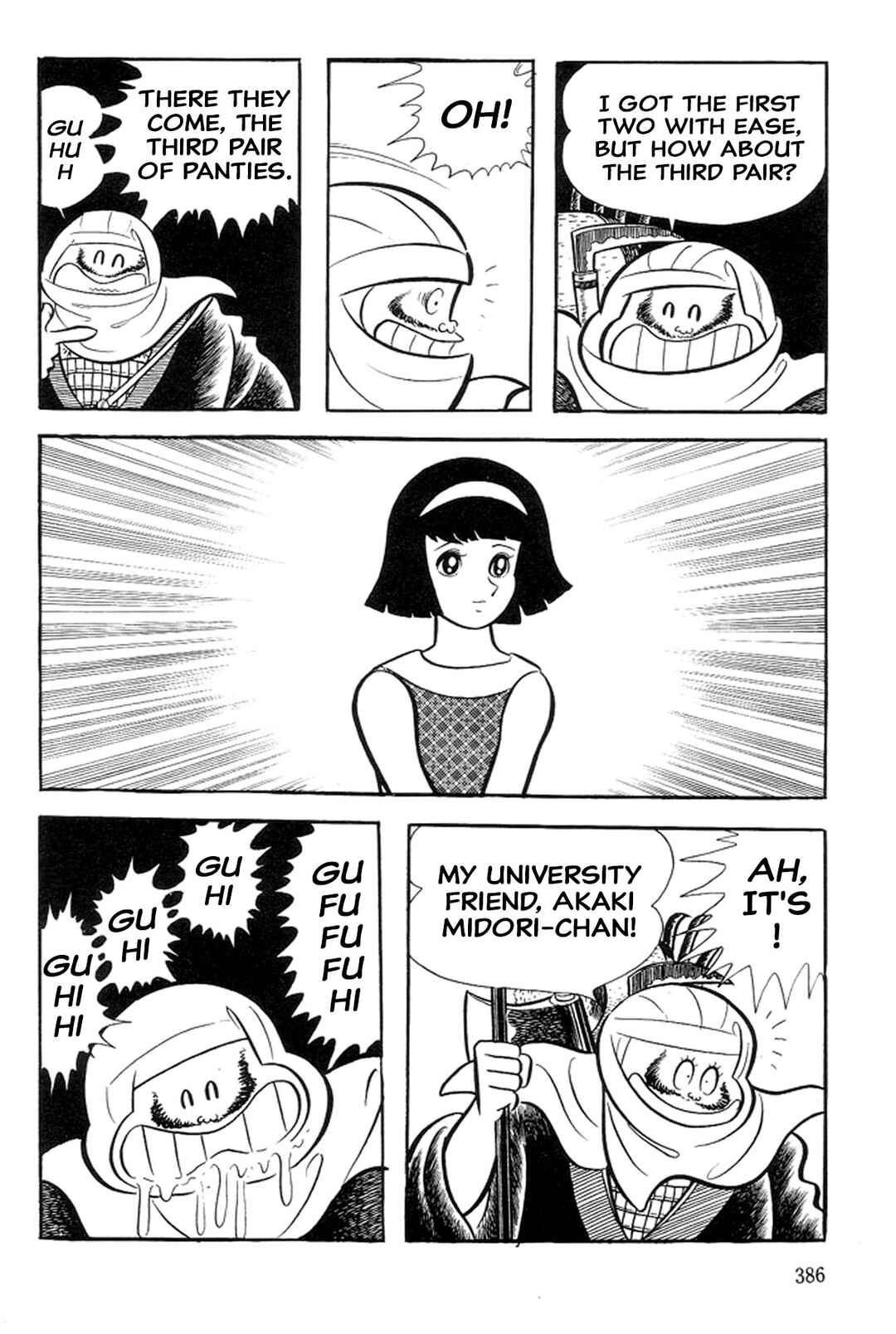 Page 11 Chapter 20 Abashiri Family