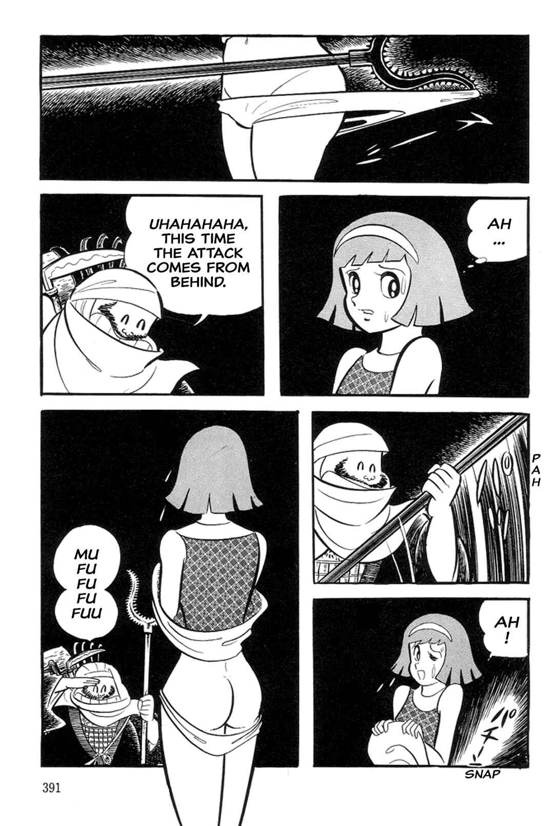 Page 16 Chapter 20 Abashiri Family