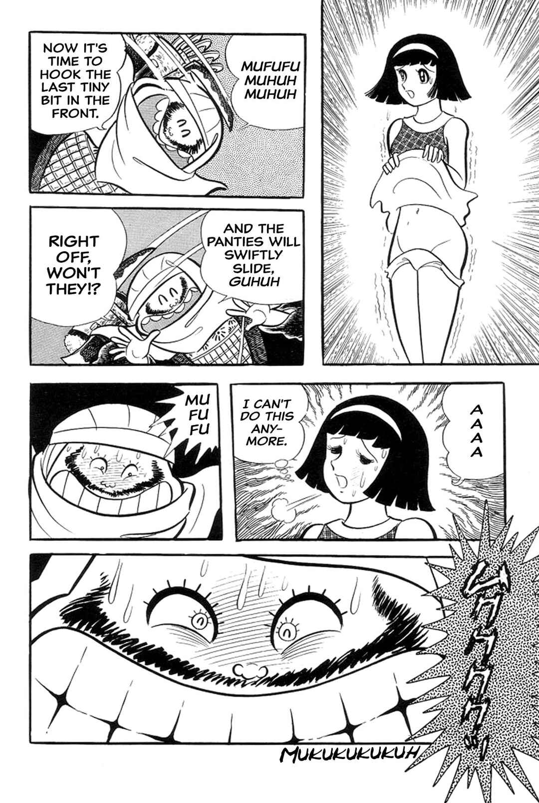 Page 17 Chapter 20 Abashiri Family