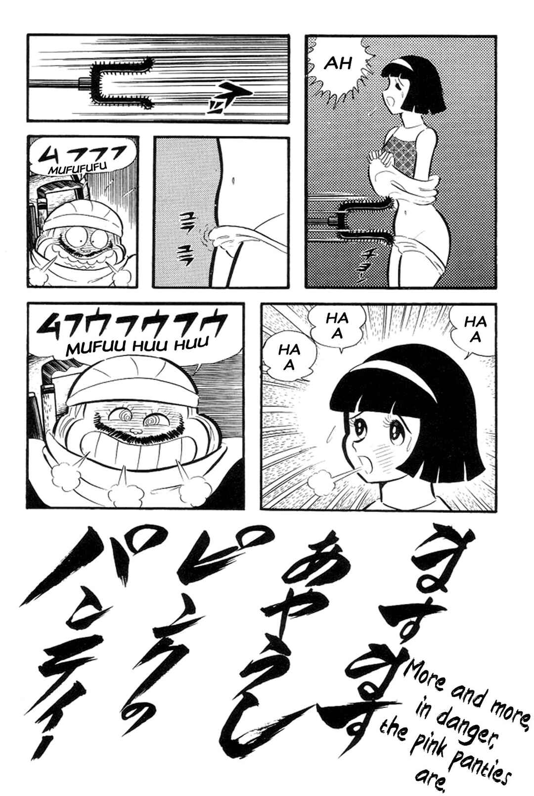 Page 20 Chapter 20 Abashiri Family