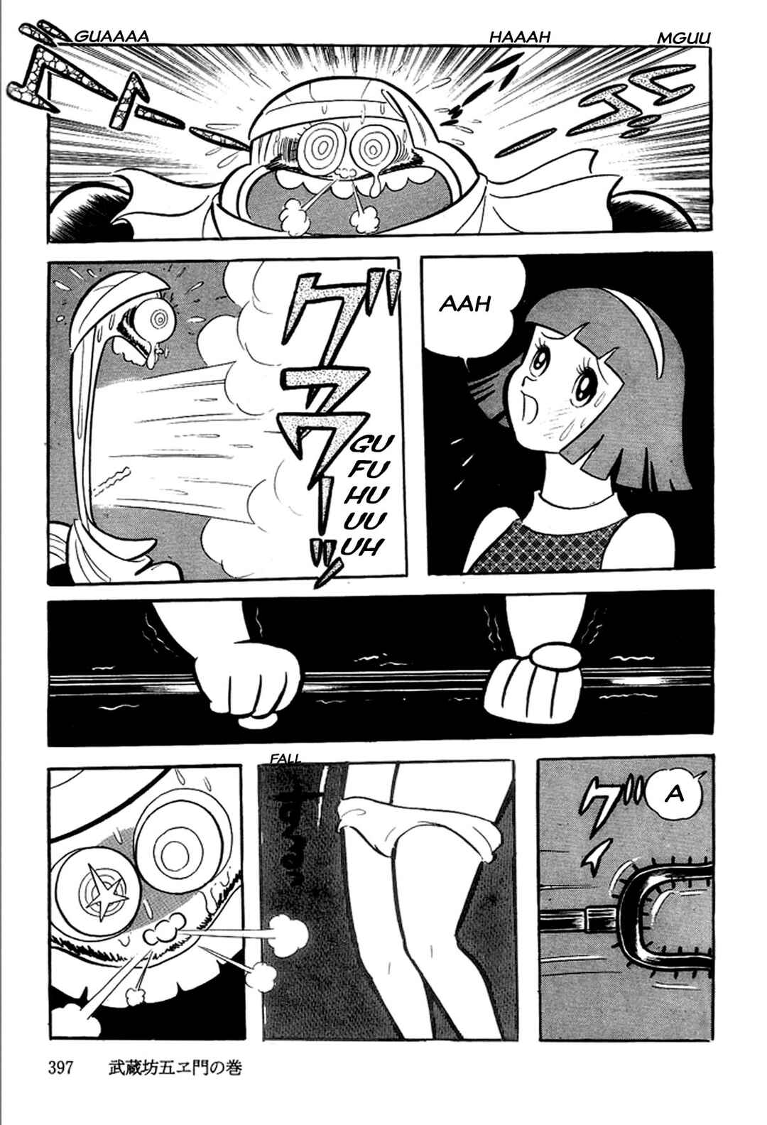 Page 22 Chapter 20 Abashiri Family