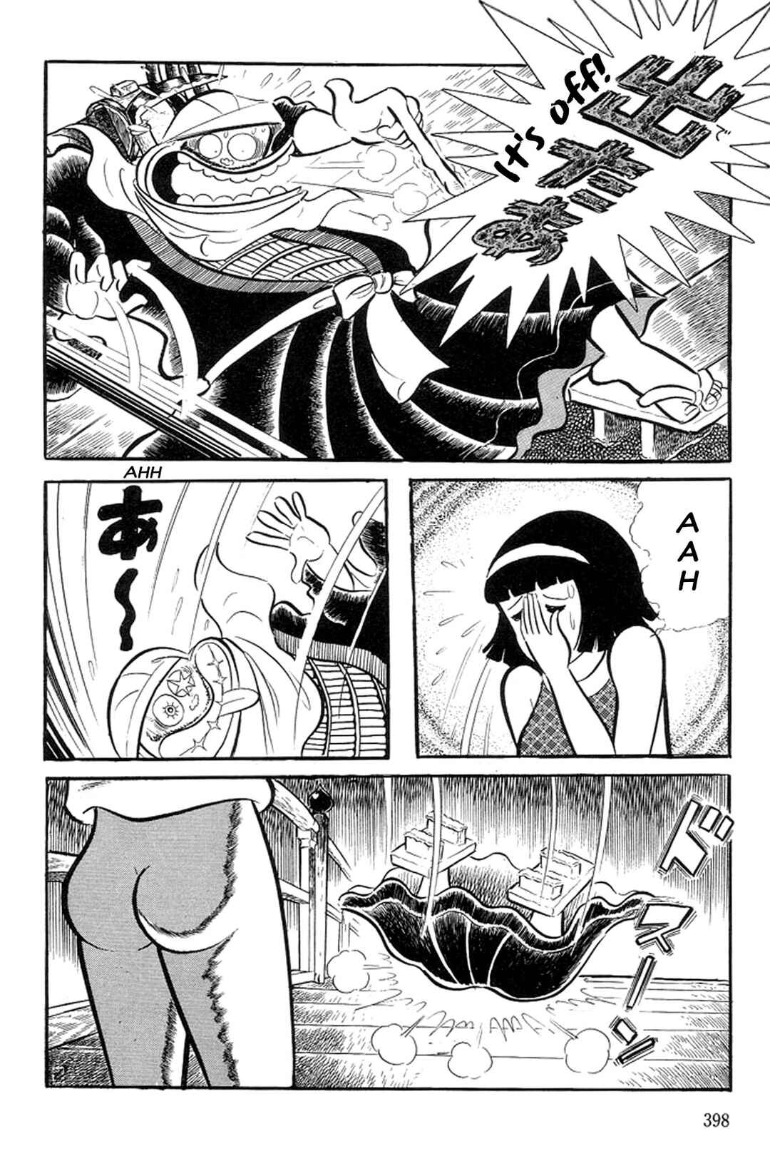Page 23 Chapter 20 Abashiri Family