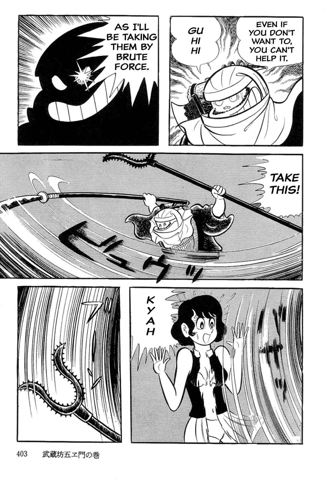 Page 28 Chapter 20 Abashiri Family