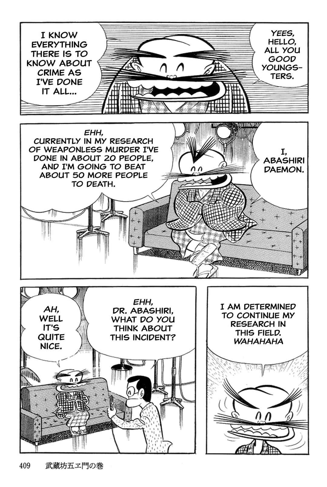 Page 34 Chapter 20 Abashiri Family
