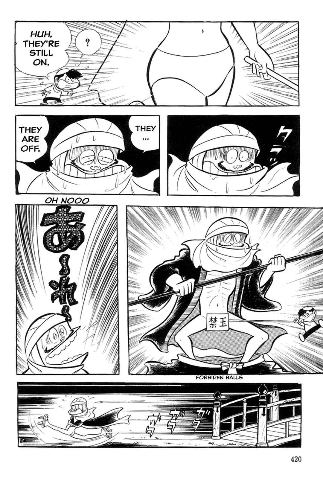 Page 44 Chapter 20 Abashiri Family