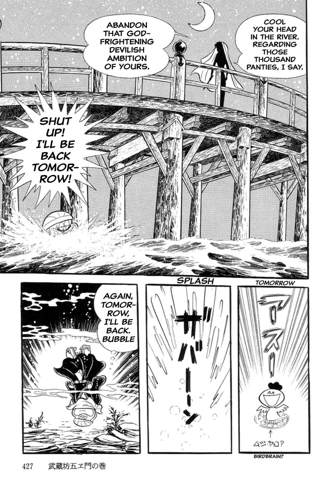 Page 51 Chapter 20 Abashiri Family