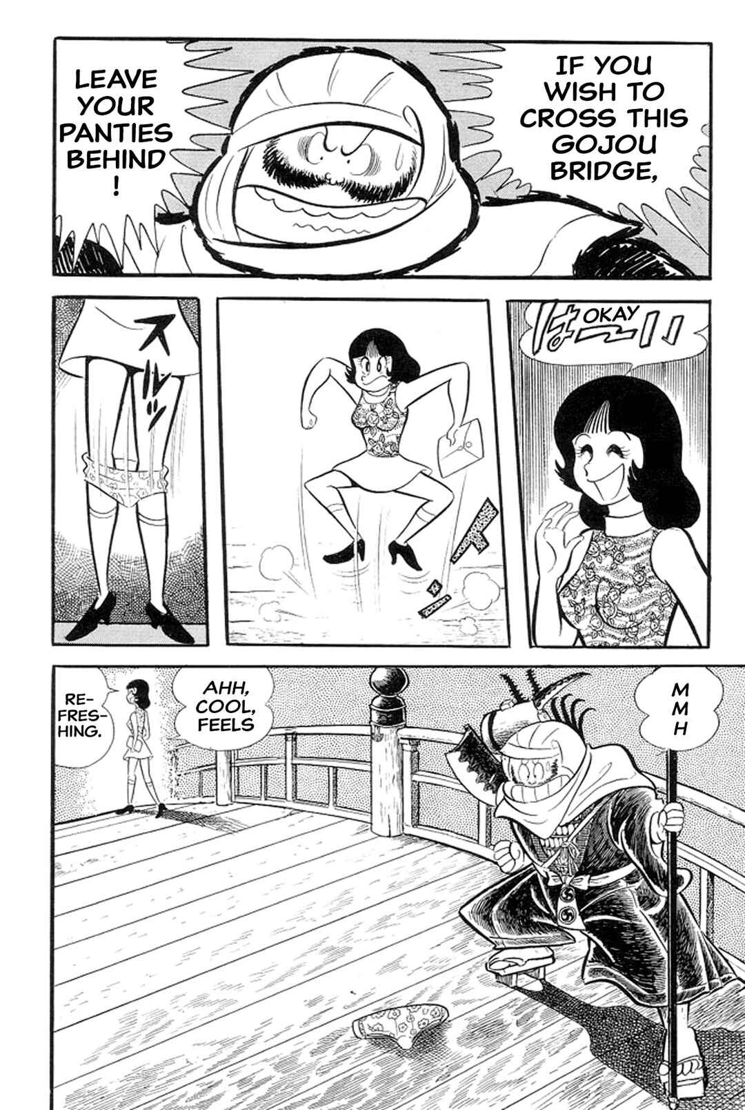 Page 7 Chapter 20 Abashiri Family