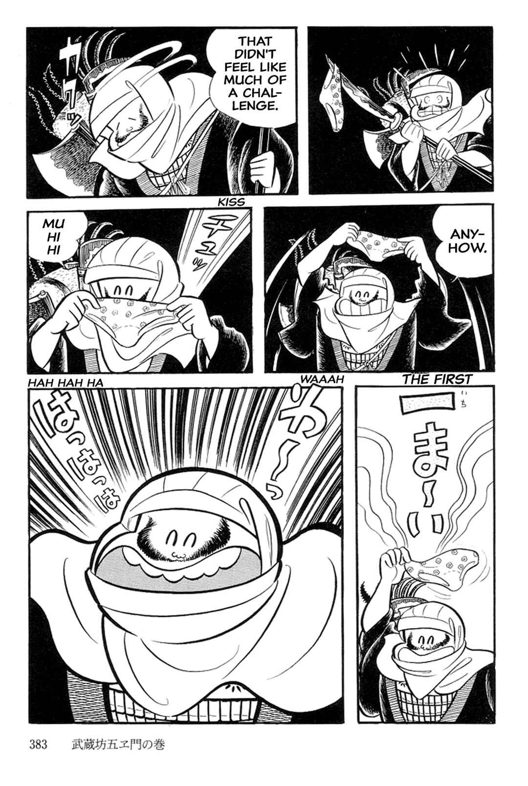 Page 8 Chapter 20 Abashiri Family