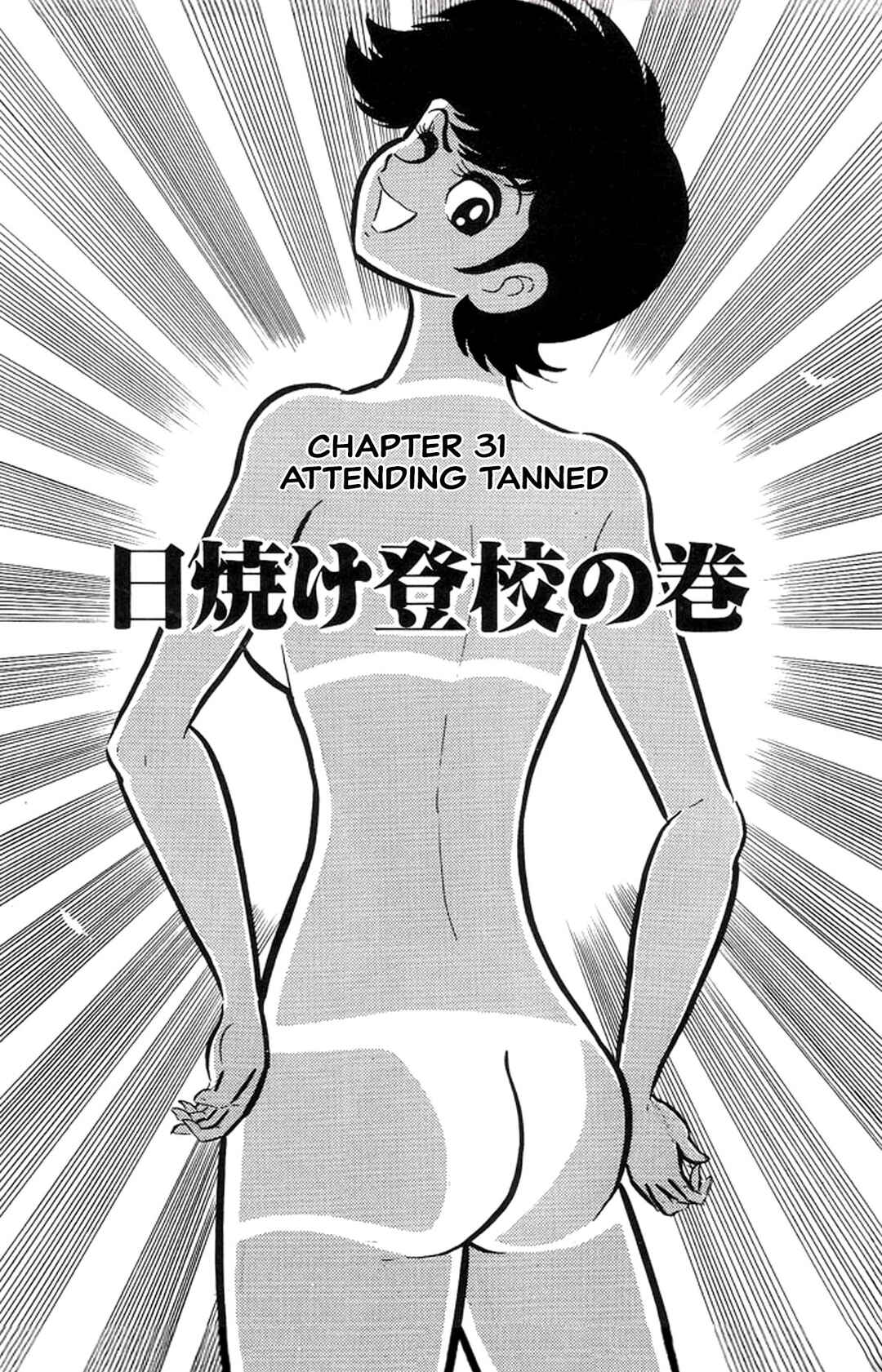 Page 1 Chapter 31 Abashiri Family
