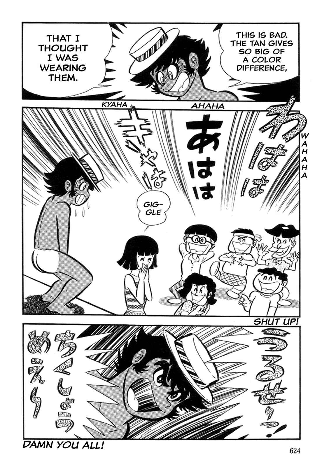 Page 10 Chapter 31 Abashiri Family
