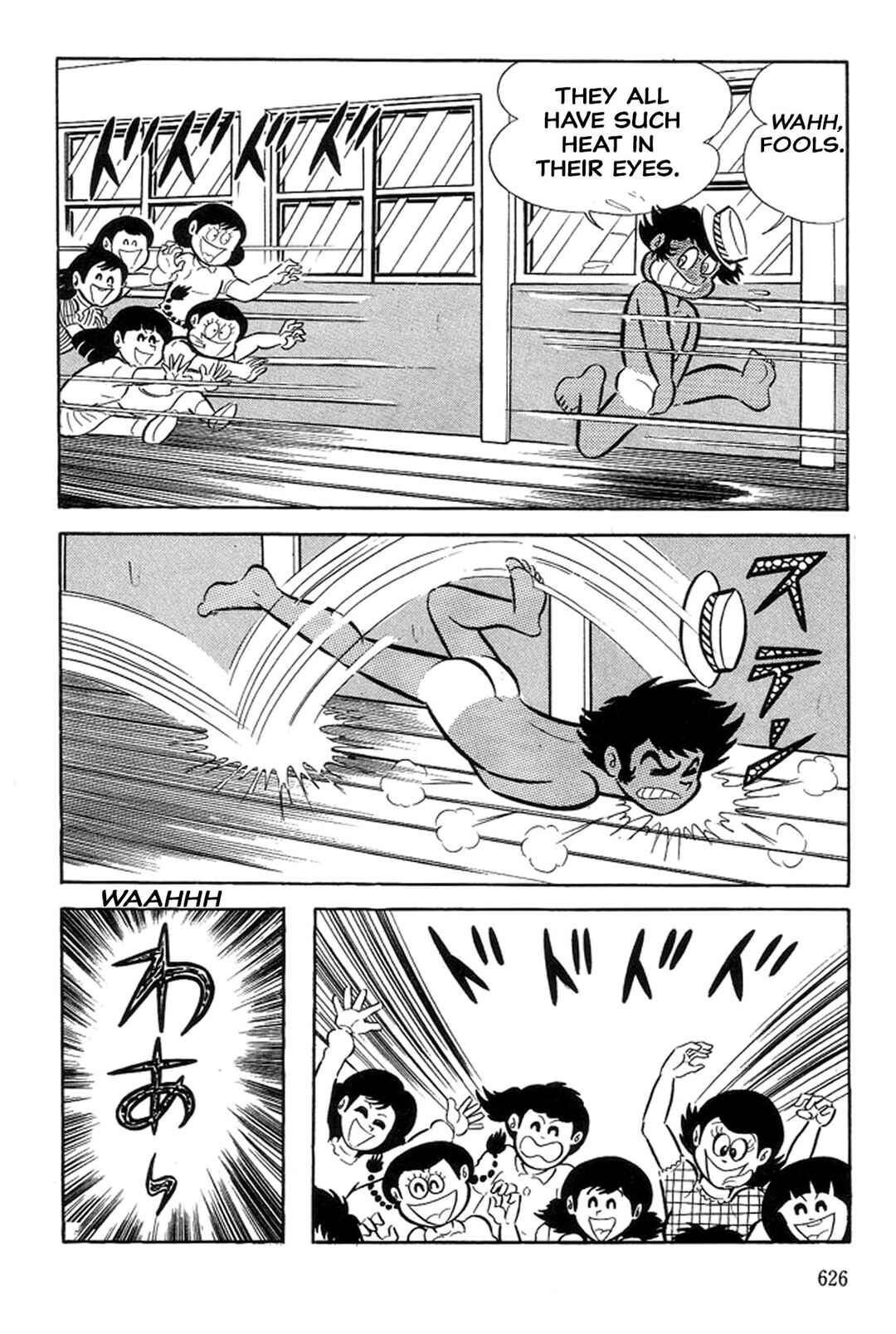 Page 12 Chapter 31 Abashiri Family