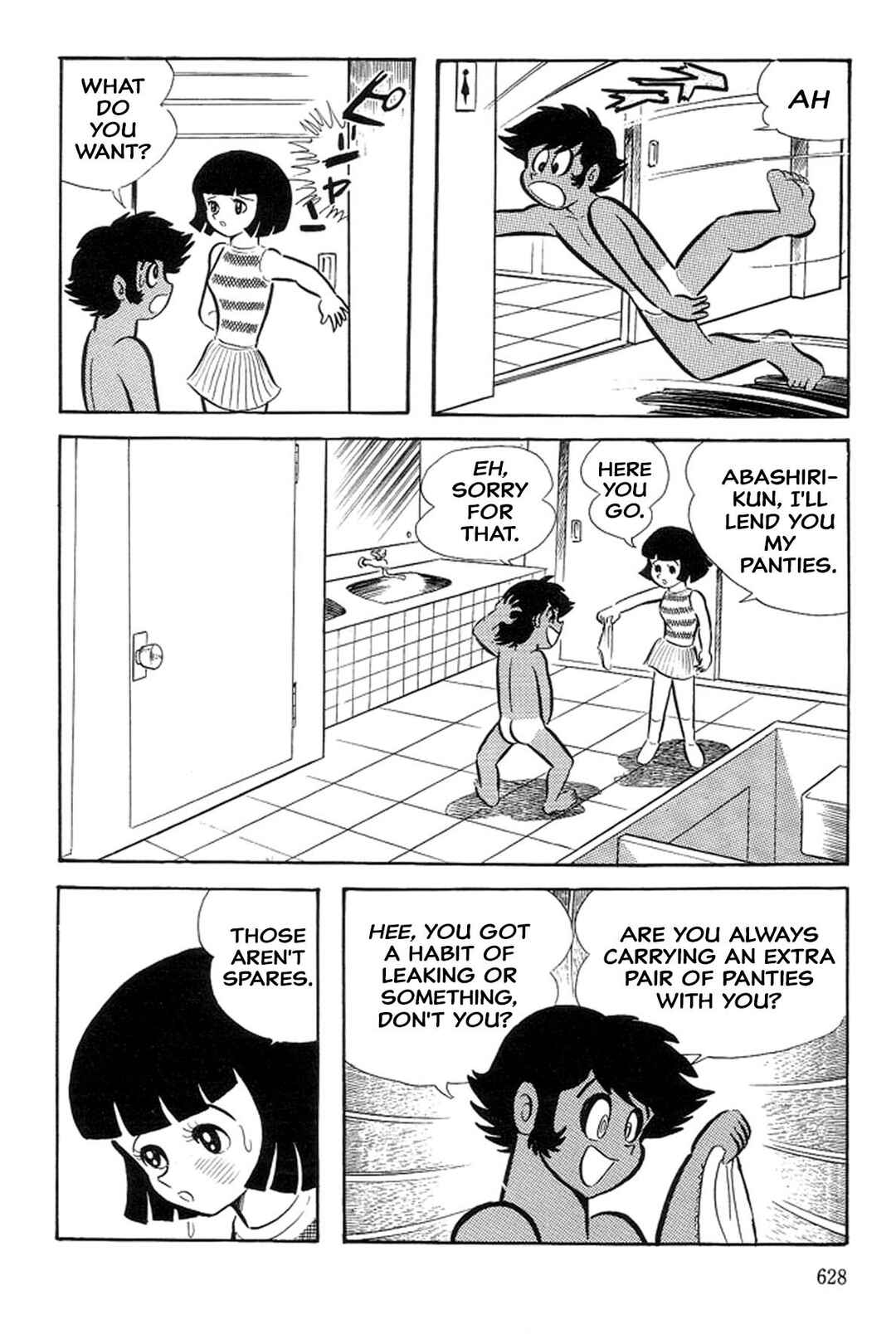 Page 14 Chapter 31 Abashiri Family