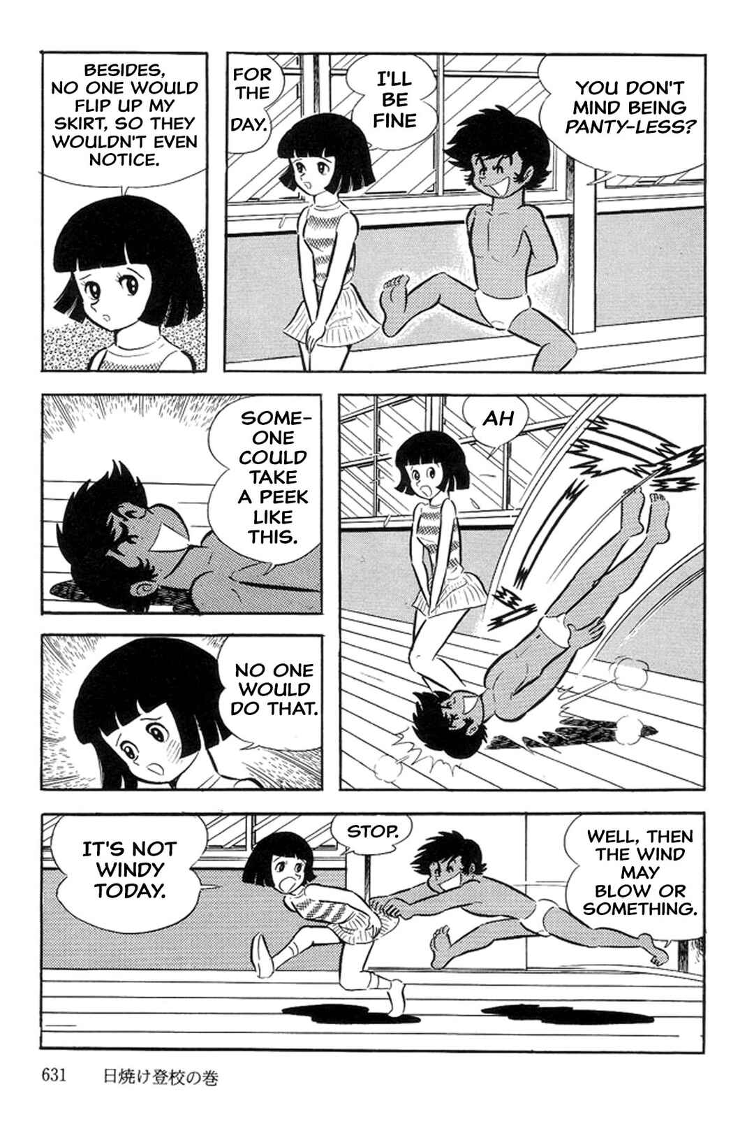 Page 17 Chapter 31 Abashiri Family