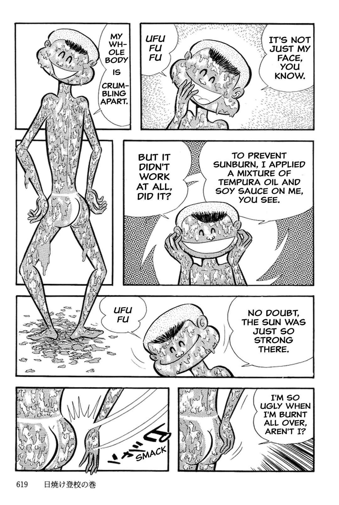 Page 5 Chapter 31 Abashiri Family