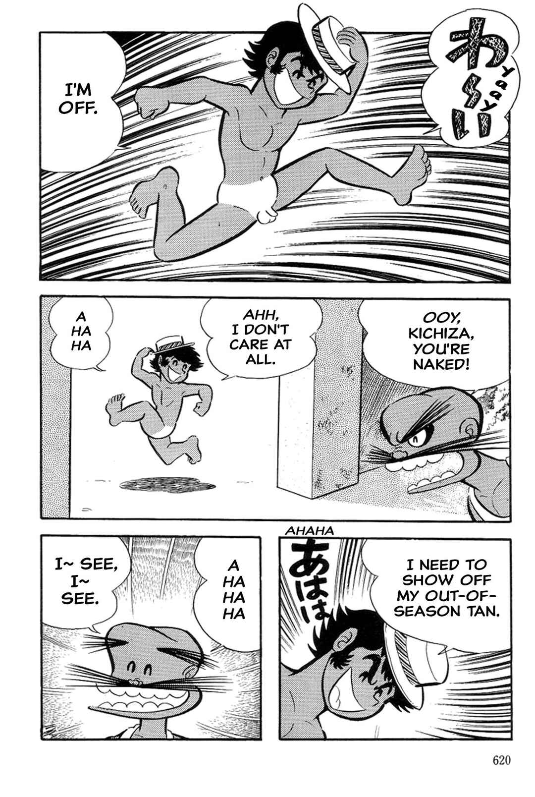 Page 6 Chapter 31 Abashiri Family