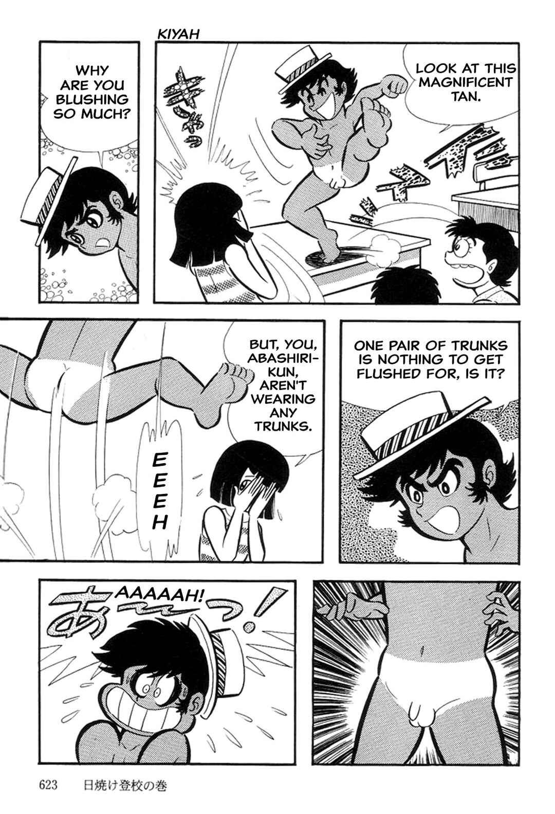 Page 9 Chapter 31 Abashiri Family