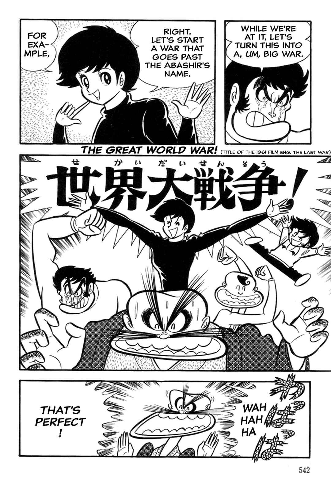 Page 8 Chapter 47 Abashiri Family