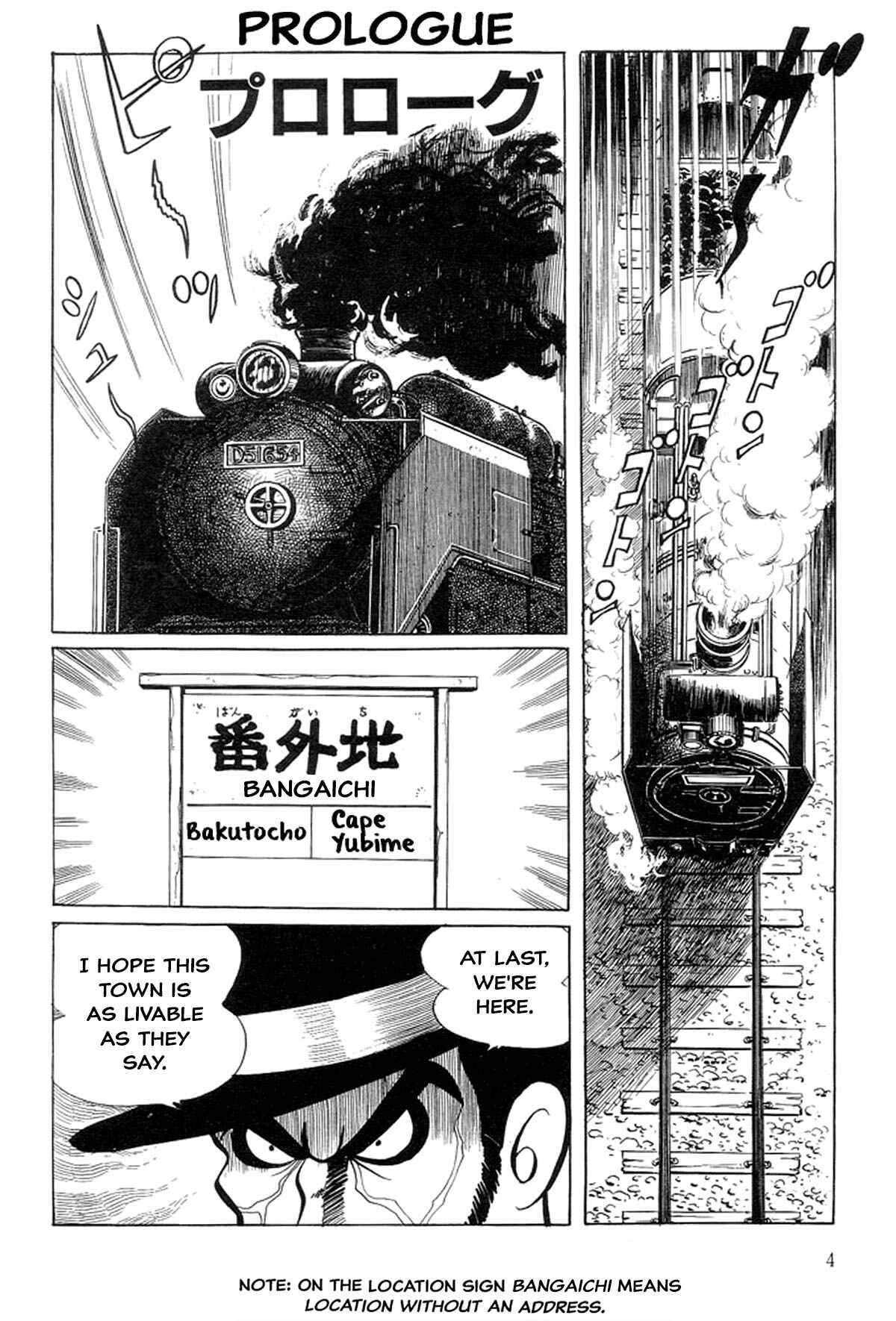 Page 10 Chapter 0 Abashiri Family