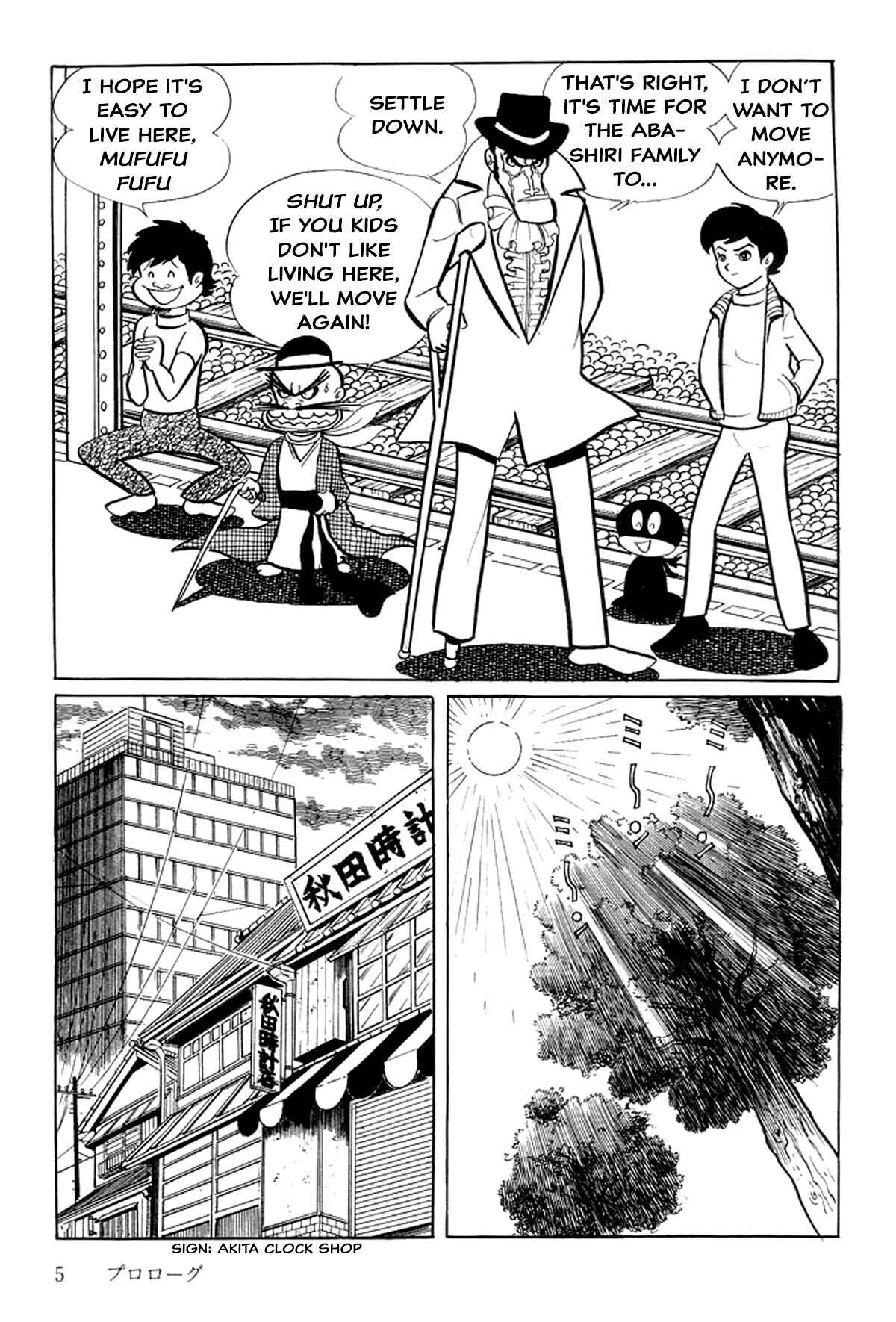 Page 11 Chapter 0 Abashiri Family