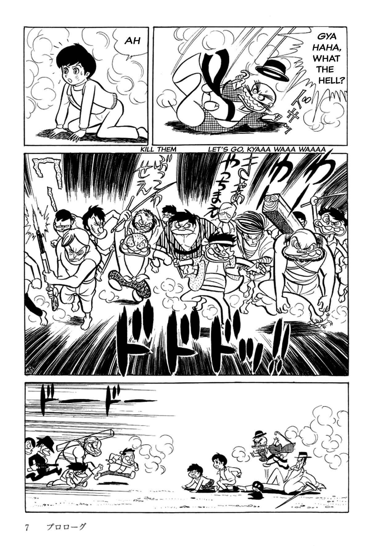 Page 13 Chapter 0 Abashiri Family