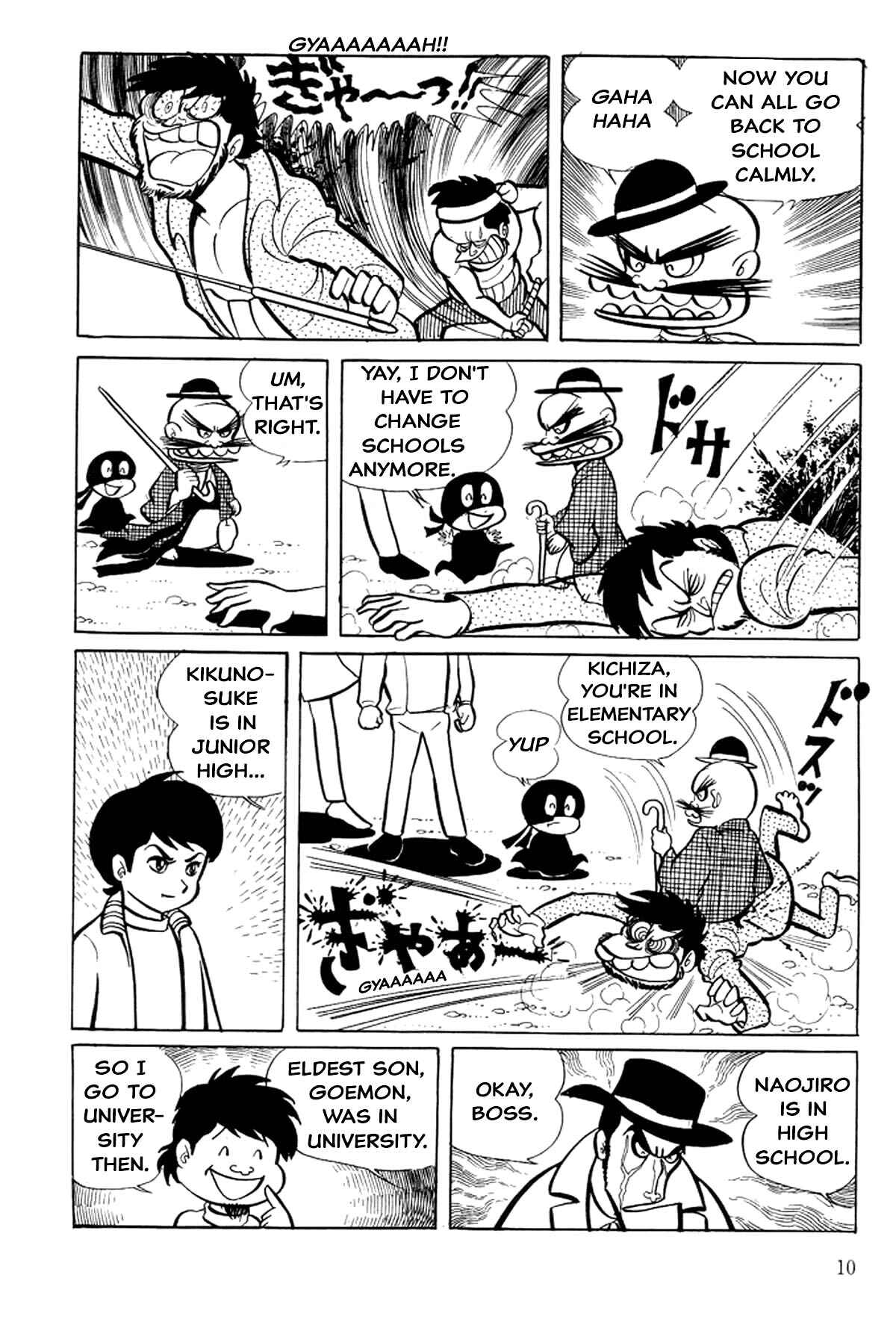 Page 16 Chapter 0 Abashiri Family