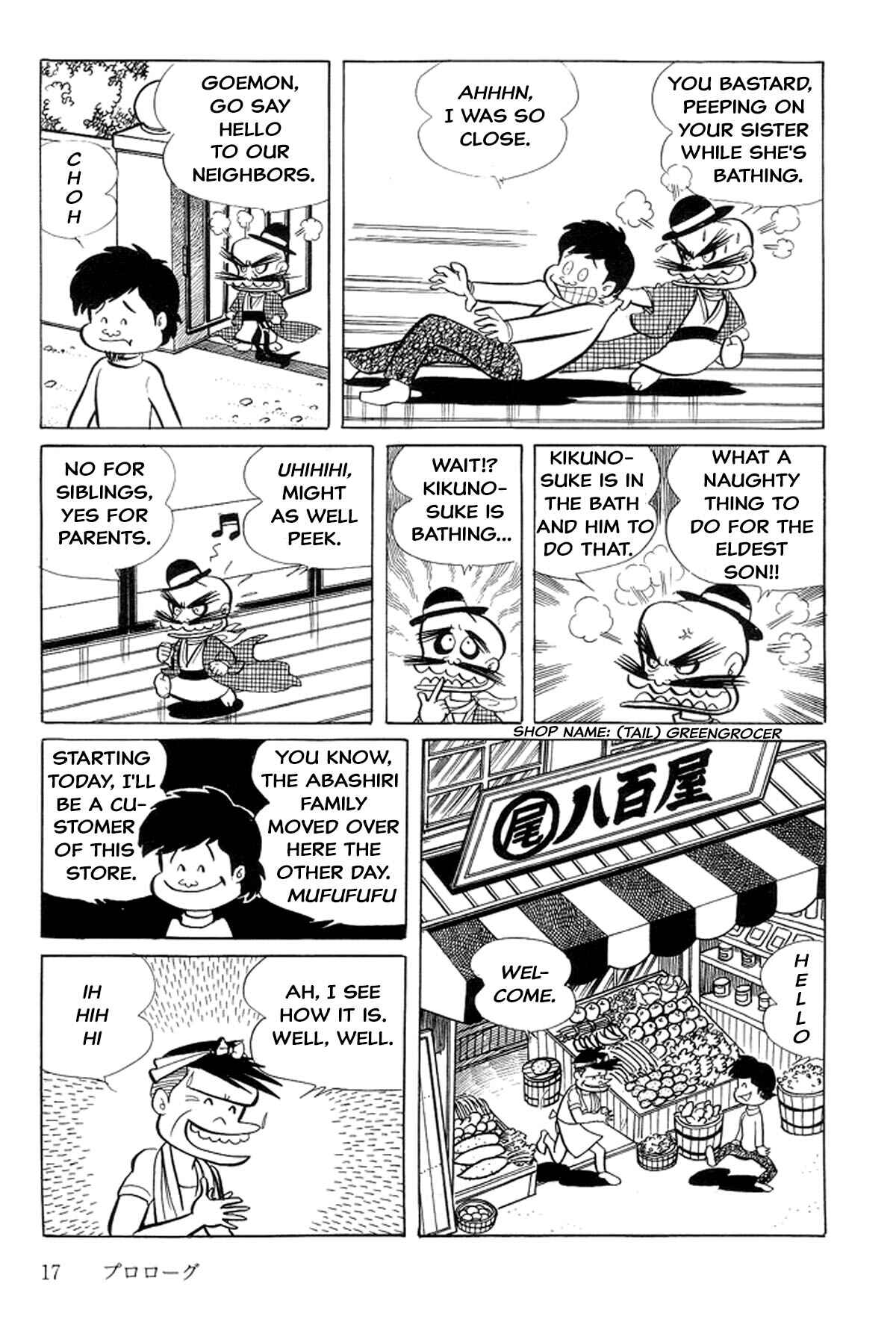 Page 23 Chapter 0 Abashiri Family