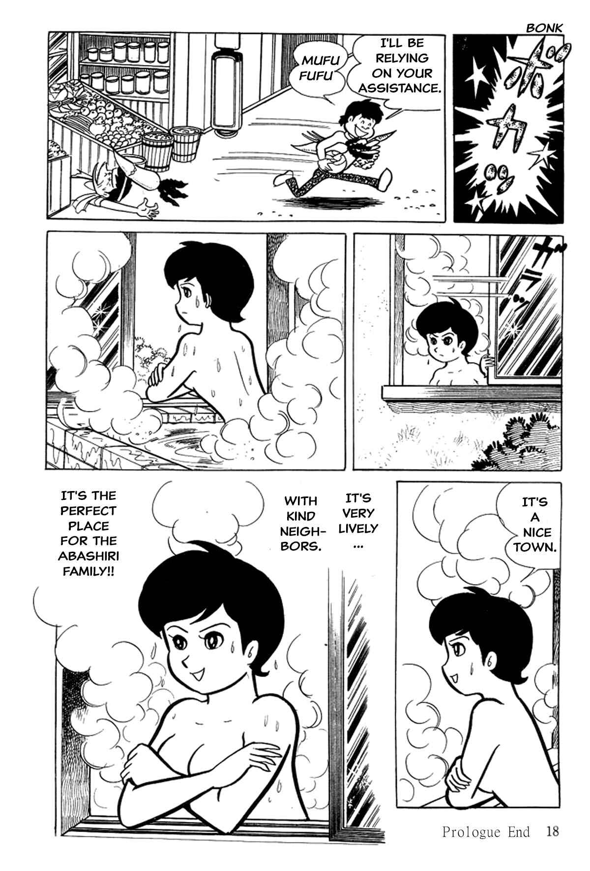 Page 24 Chapter 0 Abashiri Family