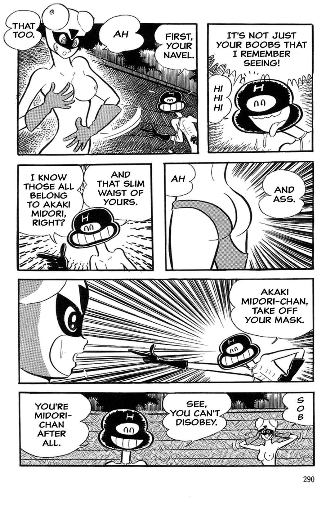 Page 20 Chapter 39 Abashiri Family