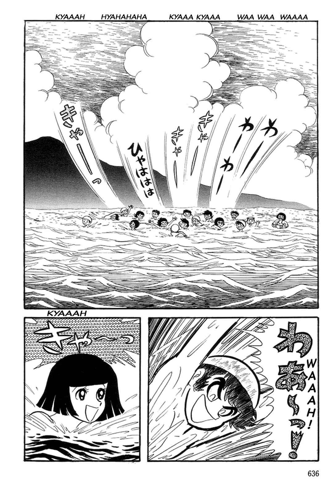 Page 2 Chapter 32 Abashiri Family
