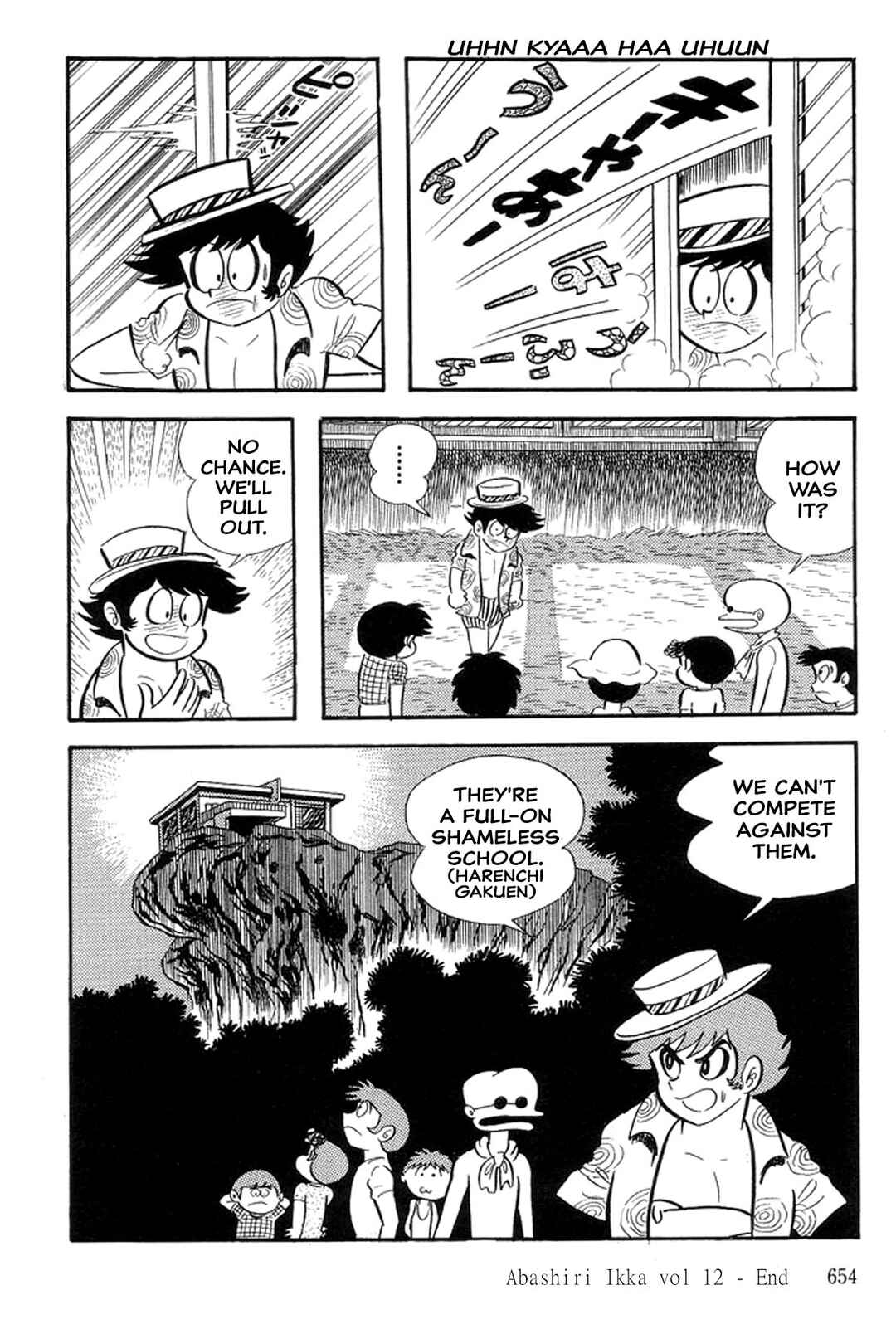 Page 20 Chapter 32 Abashiri Family