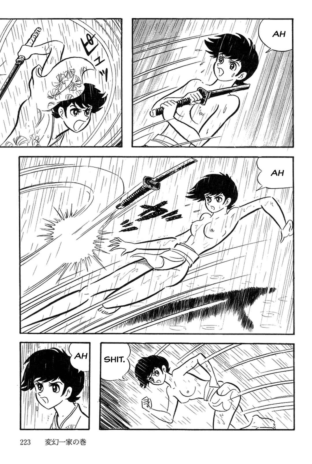 Page 11 Chapter 38 Abashiri Family