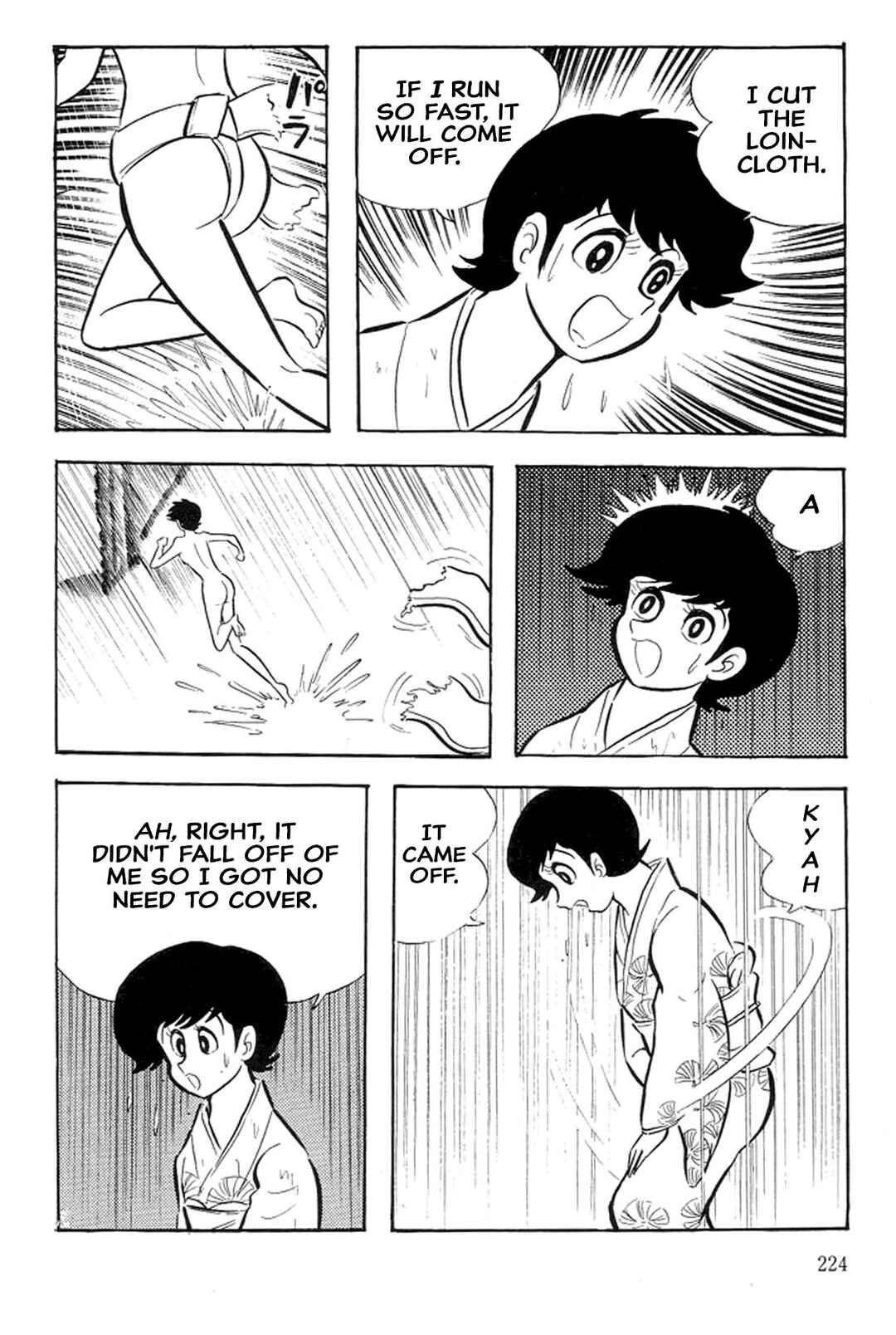 Page 12 Chapter 38 Abashiri Family