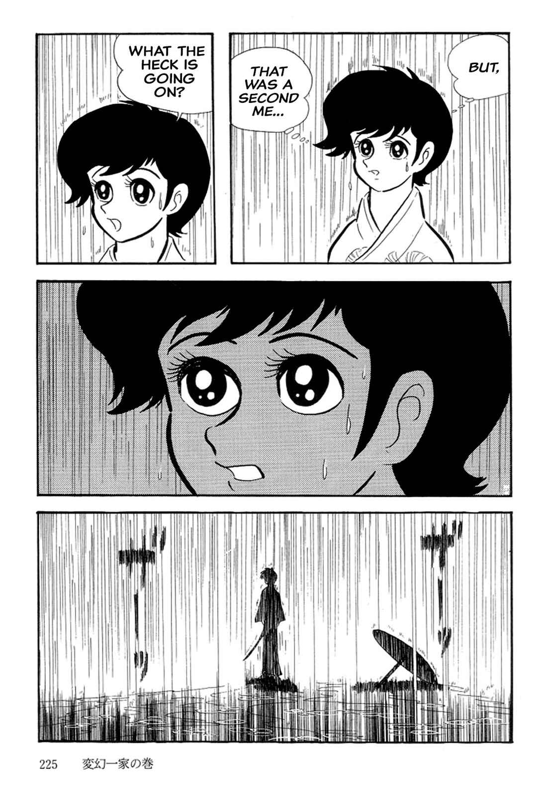 Page 13 Chapter 38 Abashiri Family