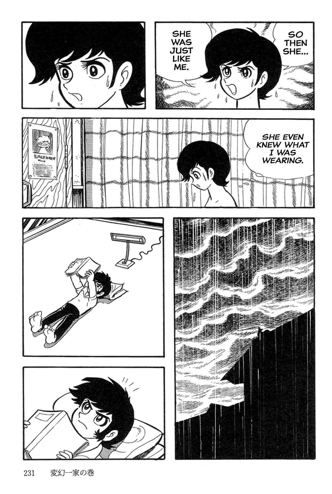 Page 19 Chapter 38 Abashiri Family