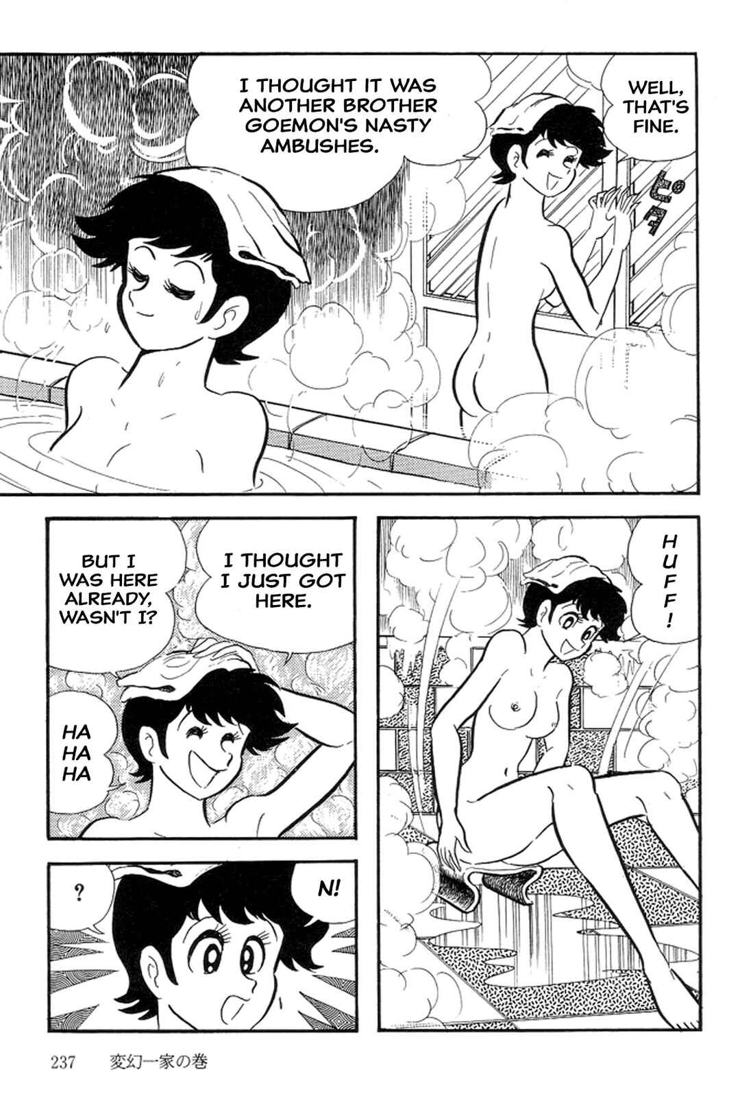 Page 25 Chapter 38 Abashiri Family