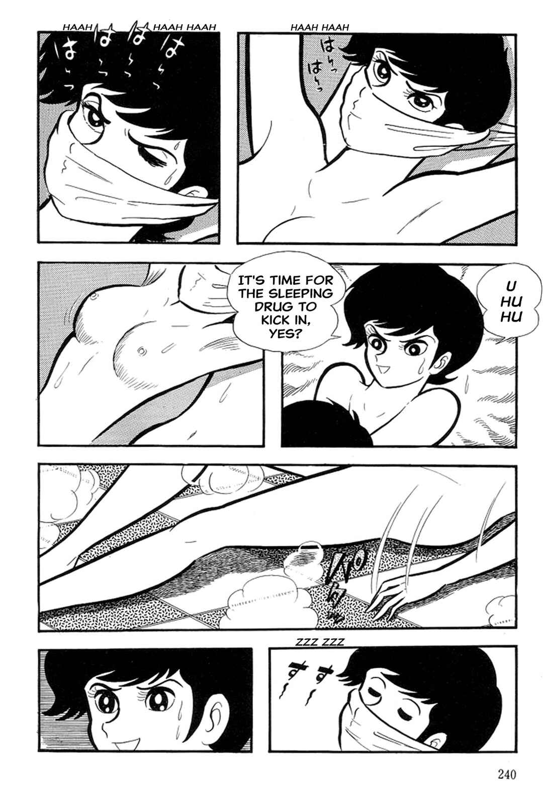 Page 28 Chapter 38 Abashiri Family