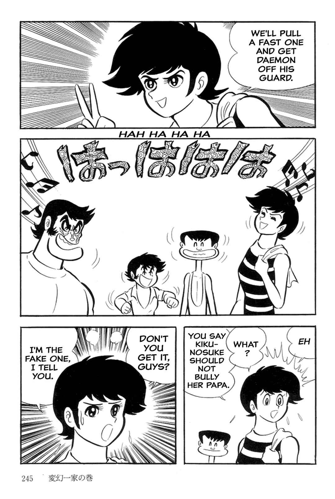 Page 33 Chapter 38 Abashiri Family