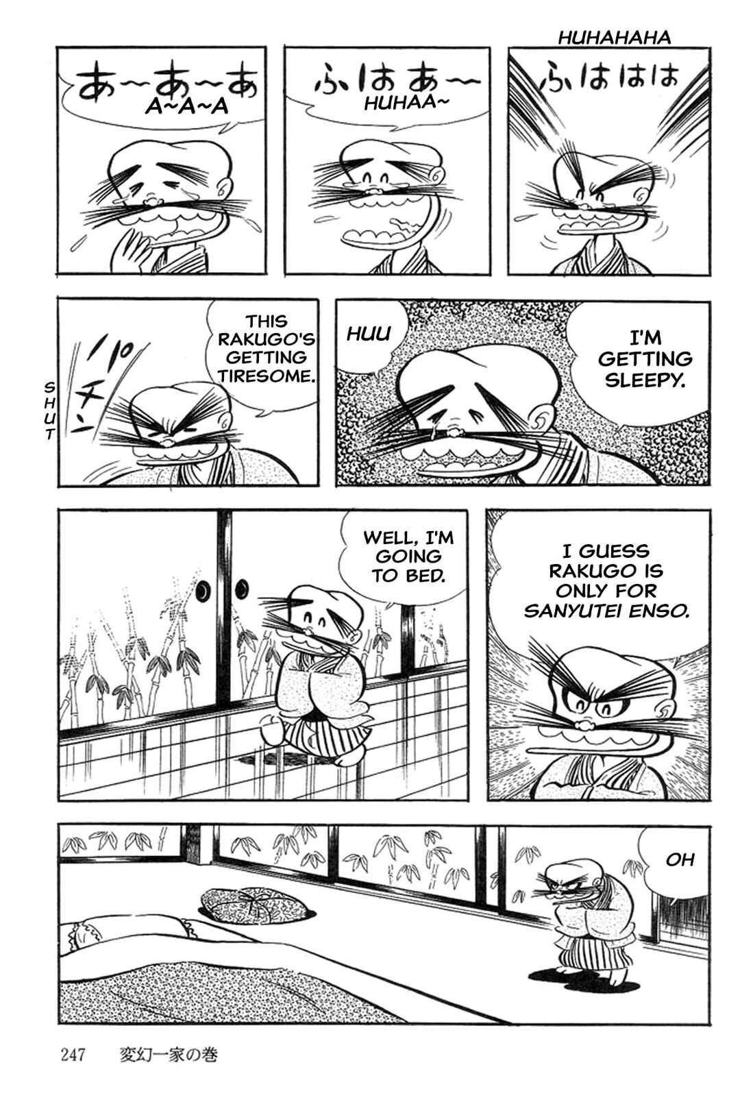 Page 35 Chapter 38 Abashiri Family